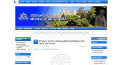 Desktop Screenshot of cimalaga.es